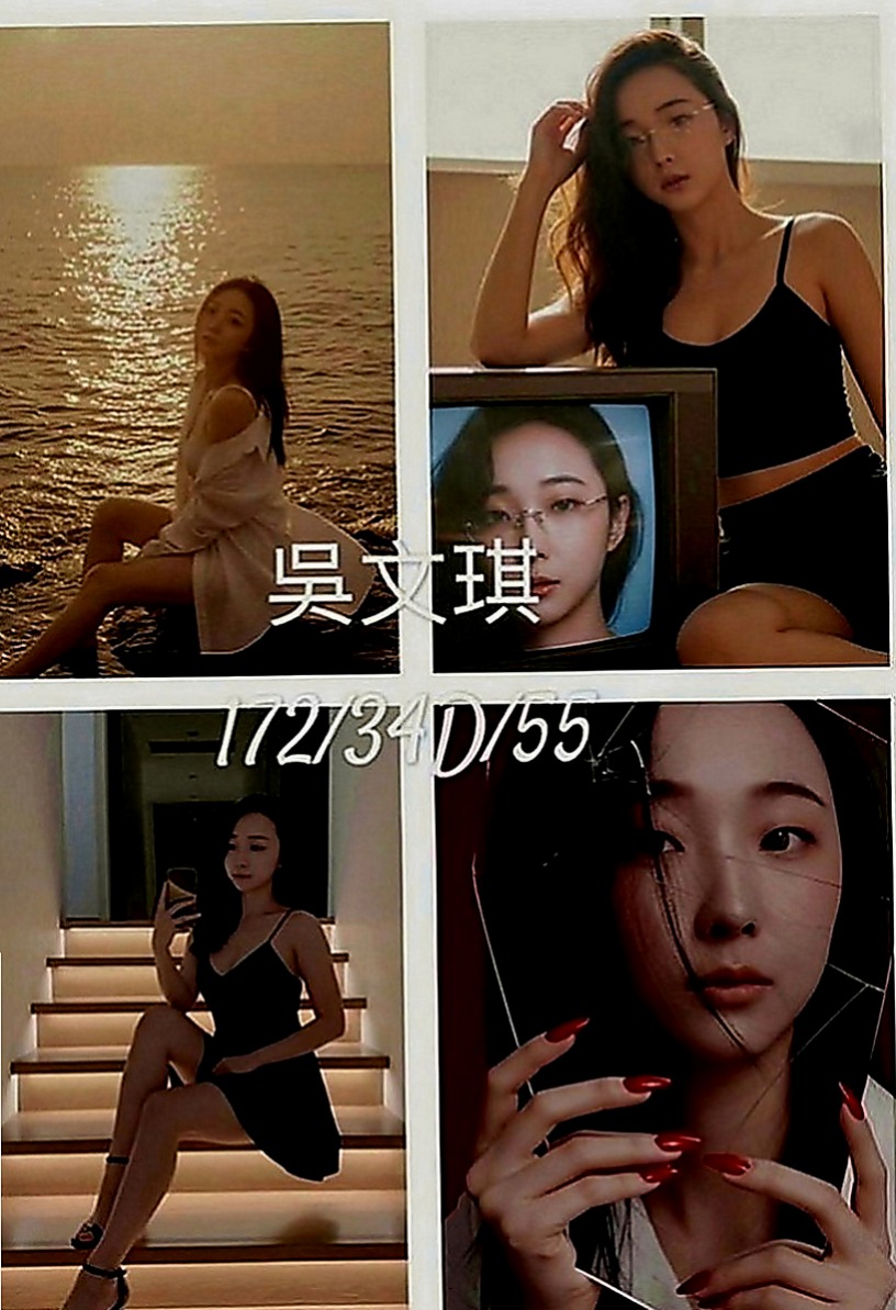 羅東外出：瑤瑤 |清純學妹|169cm|50kg|D罩杯|22歲|讓你愛溢不端 從未體會過做愛的刺激 性感 身材超火辣 辣 辣！淫蕩悶騷