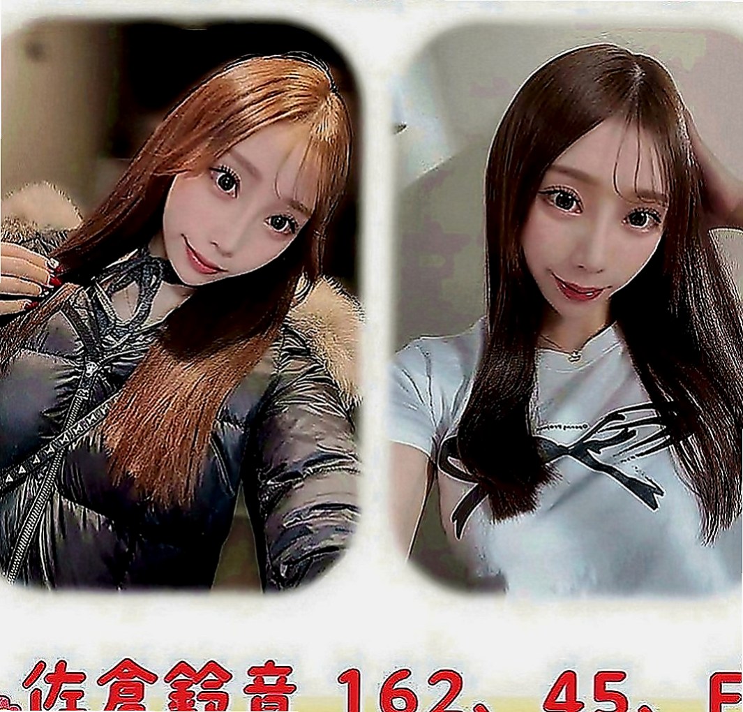 平溪八大娛樂網：晴菲 |交大學生妹|168cm|55kg|D罩杯|18歲|舔蛋 LG 舔全身 氣質很好的說 顏值首選 酥麻飛天 小隻馬好操作