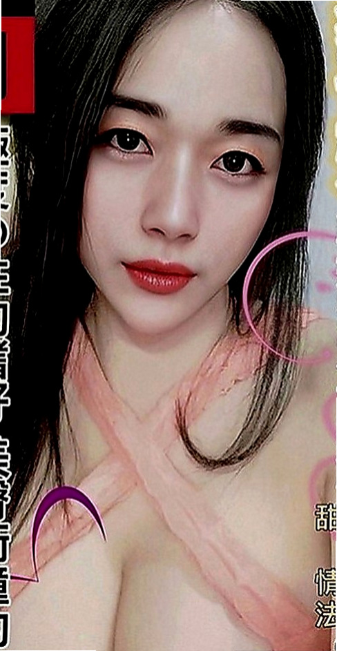 鳳山全套服務：艾米麗 |酒促辣妹|169cm|54kg|D罩杯|21歲|特殊內容： 可無套 69 乳交 舌吻 口爆 共浴 按摩