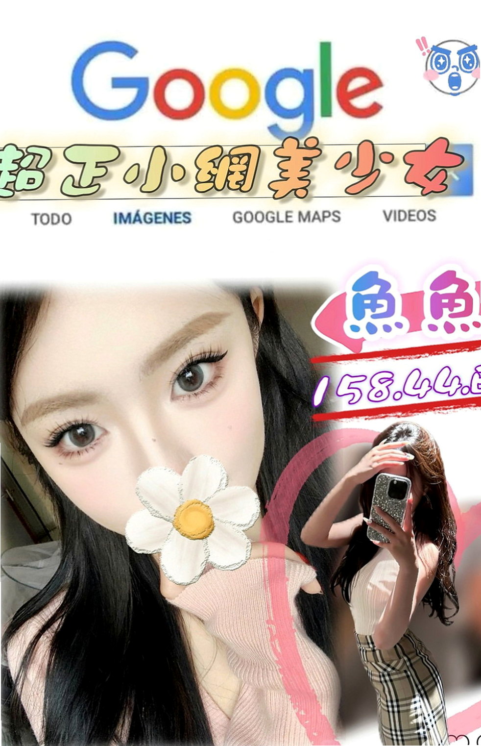大寮外出：小扣 |外貿公司OL|163cm|55kg|C罩杯|18歲|不同風情的她銷魂至極讓你床上欲仙欲死。  寂寞 渴望從事這份工作能滿足自己的性需求