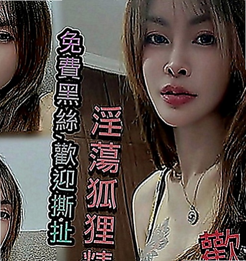 桃園外約茶|外送：海兒 |學生妹兼職|166cm|55kg|C罩杯|20歲|彷彿擁有一雙看著170的大長腿！懵懂可愛的一顆少女心，聽話乖巧又順從