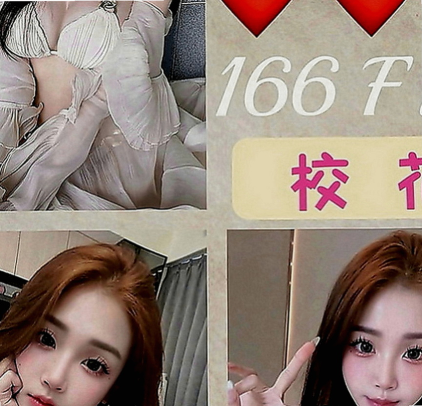 彌陀外送：喬米 |舞蹈系的學生|165cm|43kg|C罩杯|22歲|床上功夫技巧性好夠熱情 夠奔放 不要被她弄到3秒就繳械投降喔