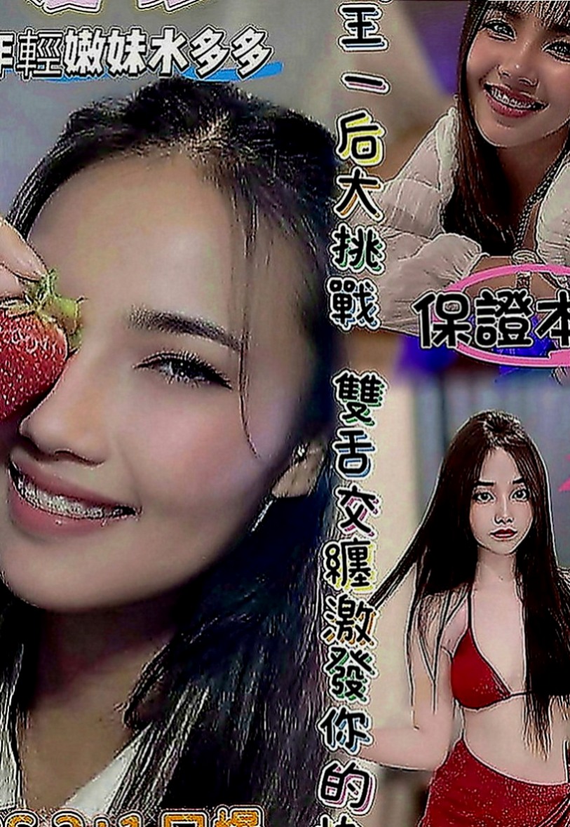 茂林小姐外出：星雨 |美甲師|170cm|45kg|C罩杯|24歲|奶泡很爽 皮膚白白嫩嫩的 聲音嗲嗲der   看著腰窩美背 聽著妹妹嬌喘 讓你欲求不滿