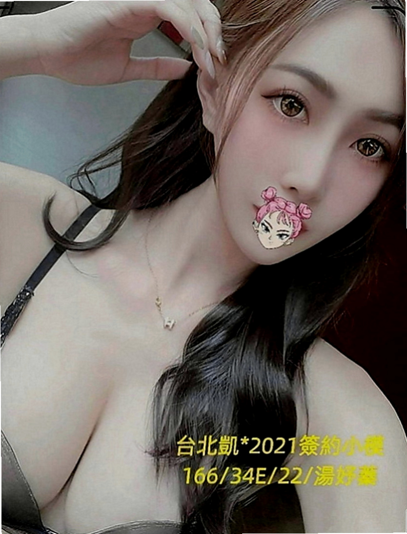 后里外叫小姐：青泥 |護校小學妹|169cm|50kg|D罩杯|23歲|在結婚之前要嘗試一下跟陌生人做愛的感覺   想嘗試的服務：口爆 奶爆 足爆 深喉嚨