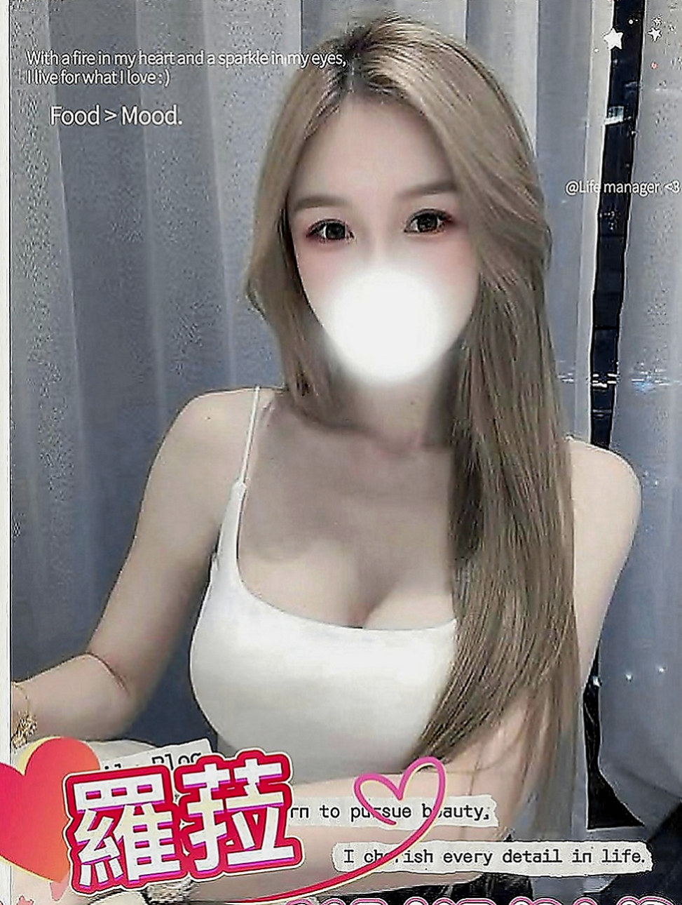 台中外送茶|叫小姐：阿吉 |性感嫩模|165cm|53kg|C罩杯|19歲|等待你弟弟給的滿足感 保證你不虛此行，有時候冷酷，很有挑戰喔  不然就感受不到那種柔軟了，