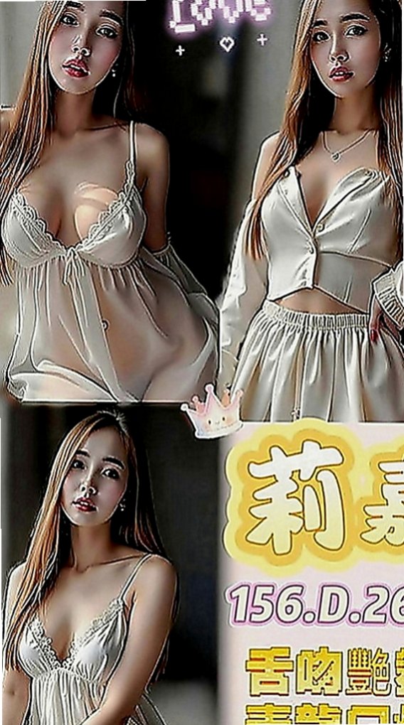 安平找茶：妙榆 |俏皮主播|164cm|49kg|E罩杯|18歲|會吹舔,還可以舔蛋蛋,有殘廢澡~  喜歡拍照 聽音樂 沒有男朋友 .