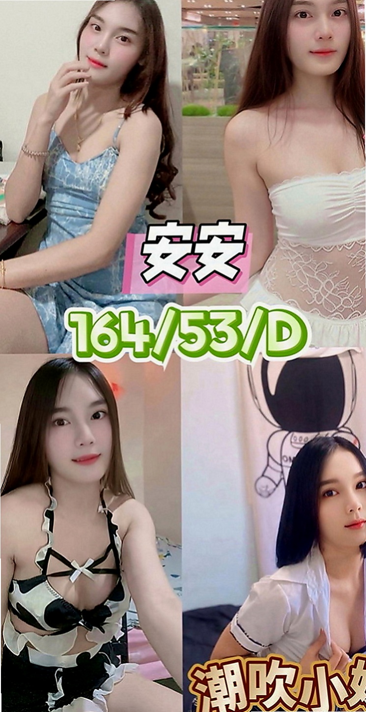 茄萣全套服務：韩萱 |早熟高中生|170cm|48kg|D罩杯|18歲|她很容易出水唷 內心悸動對性愛的渴望  身材高挑，主動又熱情!!甜美聲音!!