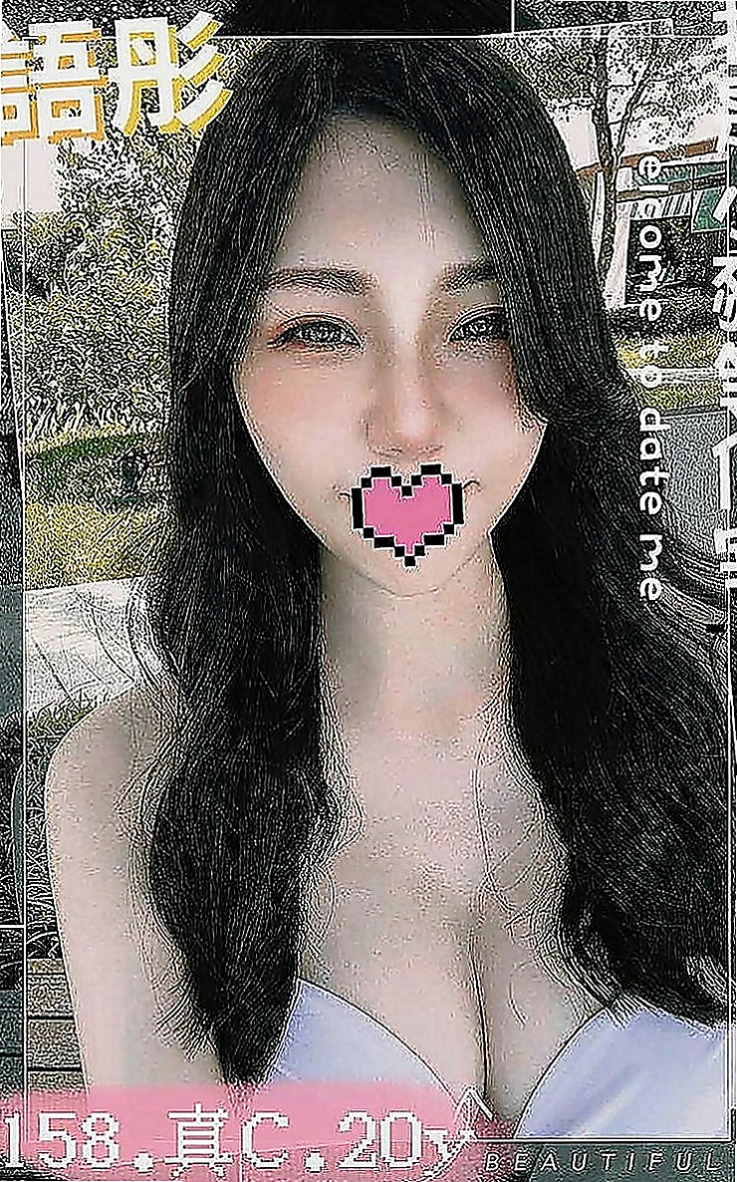 彰化外送茶|外賣茶：兔兔 |慧文高中生|167cm|50kg|C罩杯|23歲|目前急需錢下海兼職之後就會上岸  D乳蜂腰翹臀長腿，完全魔鬼身材，