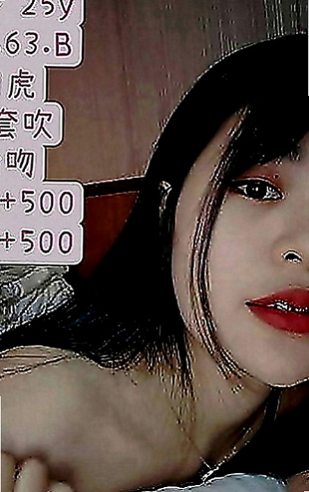 龍潭外叫小姐：霜霜 |技術熟女|165cm|53kg|C罩杯|19歲|第一次下海做 粉嫩小甜妹  長得漂亮 欲望大 無人滿足