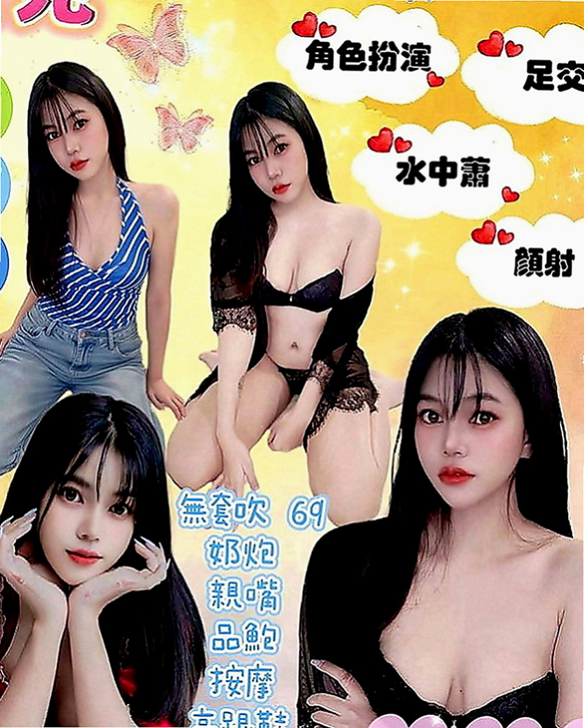彰化外送茶|外出：俞辰 |美容院咨詢師|167cm|50kg|D罩杯|22歲|喜歡大尺度的哥哥把握機 不爽找我 約多少陪多少