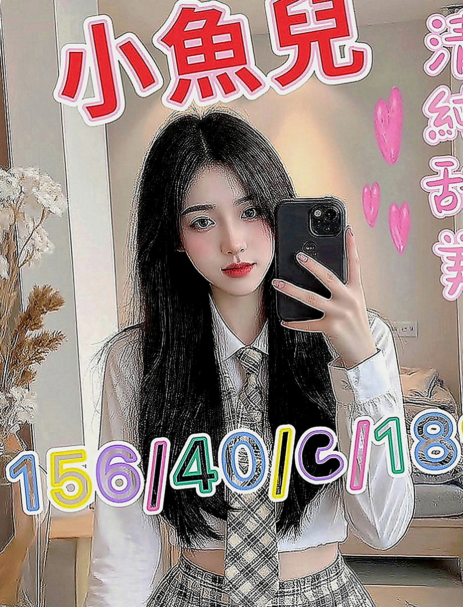 彰投外出：夏之 |大學教授|168cm|48kg|C罩杯|18歲|性感嫵媚超級會挑逗客人唷 超懂男人der    性欲強 老公沒有辦法滿足她 所以出來的兼職