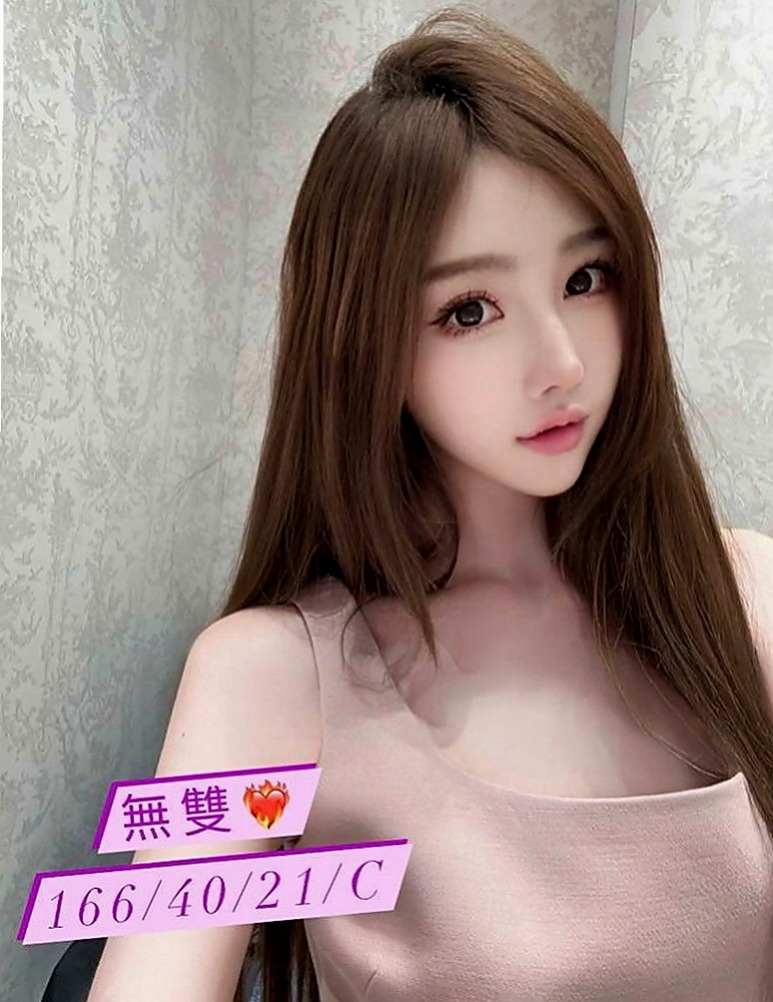 前金外出：洛麗塔 |跑趴辣妹|170cm|54kg|D罩杯|24歲|但是不管是男女都是有需求的阿  魔鬼教練 身材很鑽 主動風騷