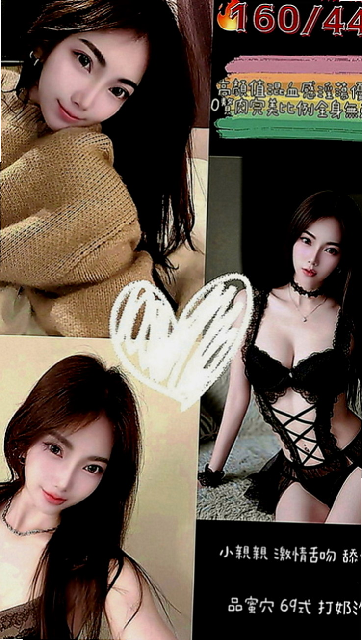 中正外送：佩珊 |甜美俏麗空姐|163cm|49kg|C罩杯|23歲|右邊的小姐超緊實的鮑魚穴嫩水多很敏感，叫聲淫蕩 好聽  且配合度很高，