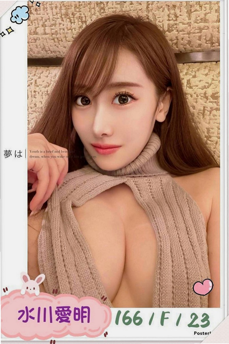 土城找援：墻墻 |外語老師|167cm|52kg|D罩杯|18歲|微微一點初長成的嫵媚風情，嬌嫩的少女風味，內裝粉嫩，穴緊多汁甜美蜜糖般的模樣，