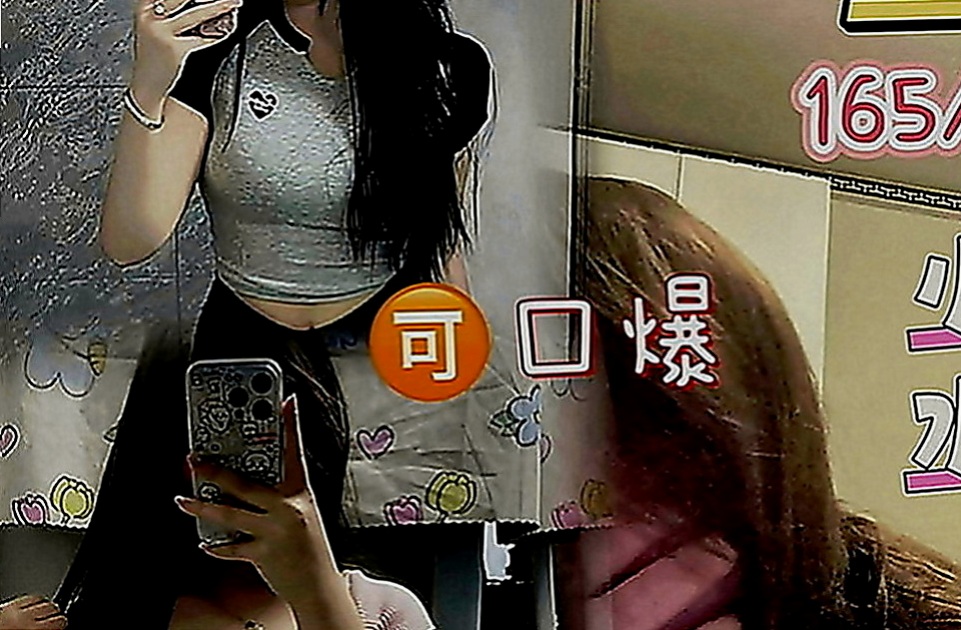 土城外賣茶：喬西 |日本人妻|163cm|42kg|C罩杯|24歲|私房菜?超美嫩潮吹妹  個性相同 默契100%