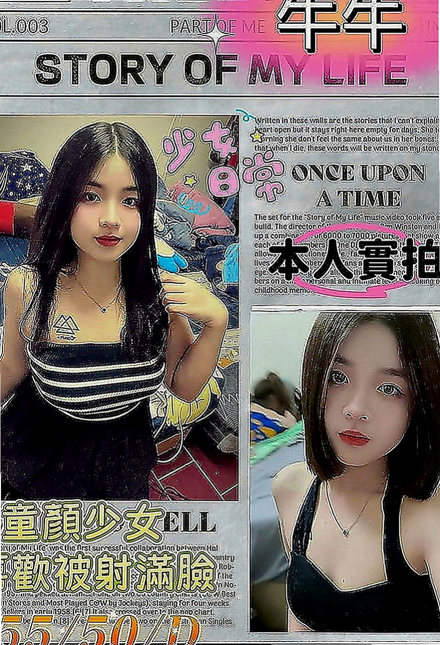 西屯找茶：悅帆 |瑜伽教師|170cm|51kg|C罩杯|23歲|舔蛋吸功也是超讚的 值得一試  只接三個客人有興趣賴我預約哦