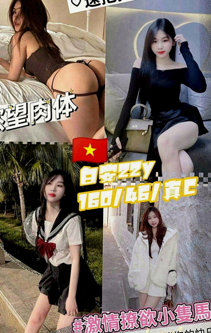 土城找女人：熙兒 |健身的正妹|166cm|49kg|E罩杯|22歲|欲火的內心總是藏不住 今天約妹妹送口爆哦   床上配合度超高 只要不玩變態其他都可配合