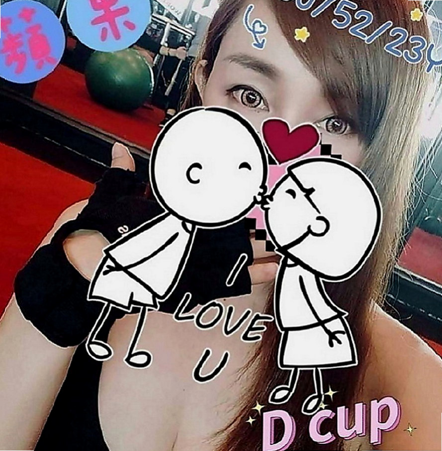 嘉義外約茶|伴遊：妮娜 |大尺度正妹|167cm|44kg|E罩杯|20歲|會主動吃你的小弟弟 狂野奔放 挑戰你的極限  床上的她悶騷淫蕩 敢玩敢秀 完美的夢中情人