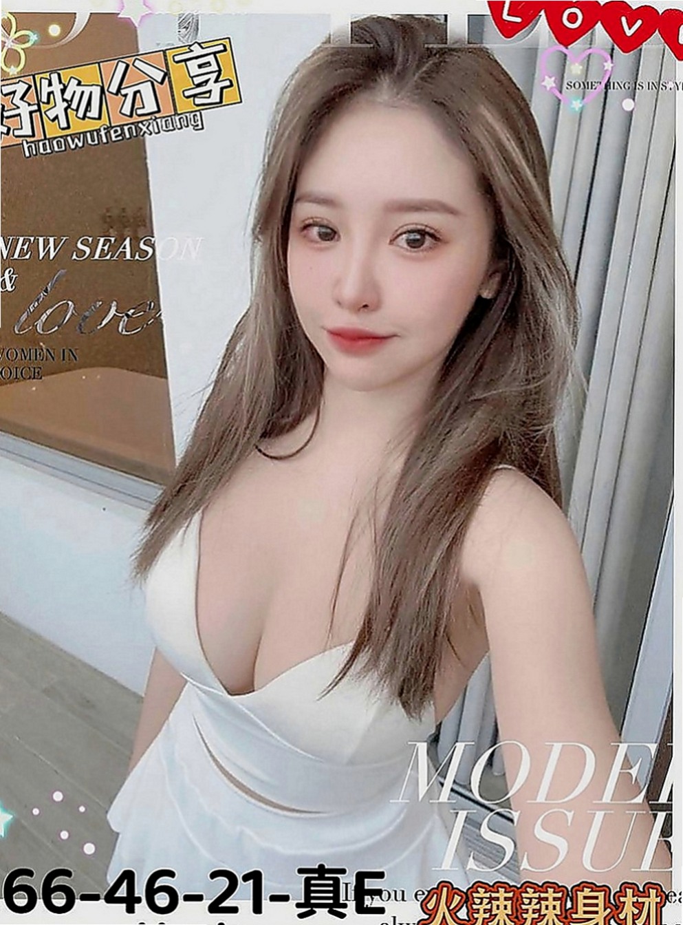 清水找小姐：子怡 |單身老熟女|166cm|42kg|C罩杯|24歲|很會調情喔 一直跟你講情話火車便當 LG 幫你越洗越爽