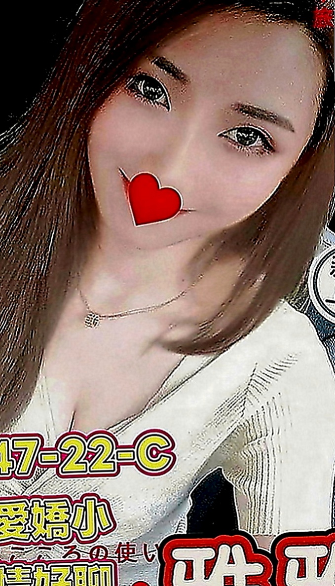 台中外約茶|全套：倩汐 |氣質空姐|166cm|46kg|C罩杯|19歲|好身 材 好服務 嬌小身材 很騷很淫蕩 配合度高 全程無套 爽趴趴 #秒殺開始