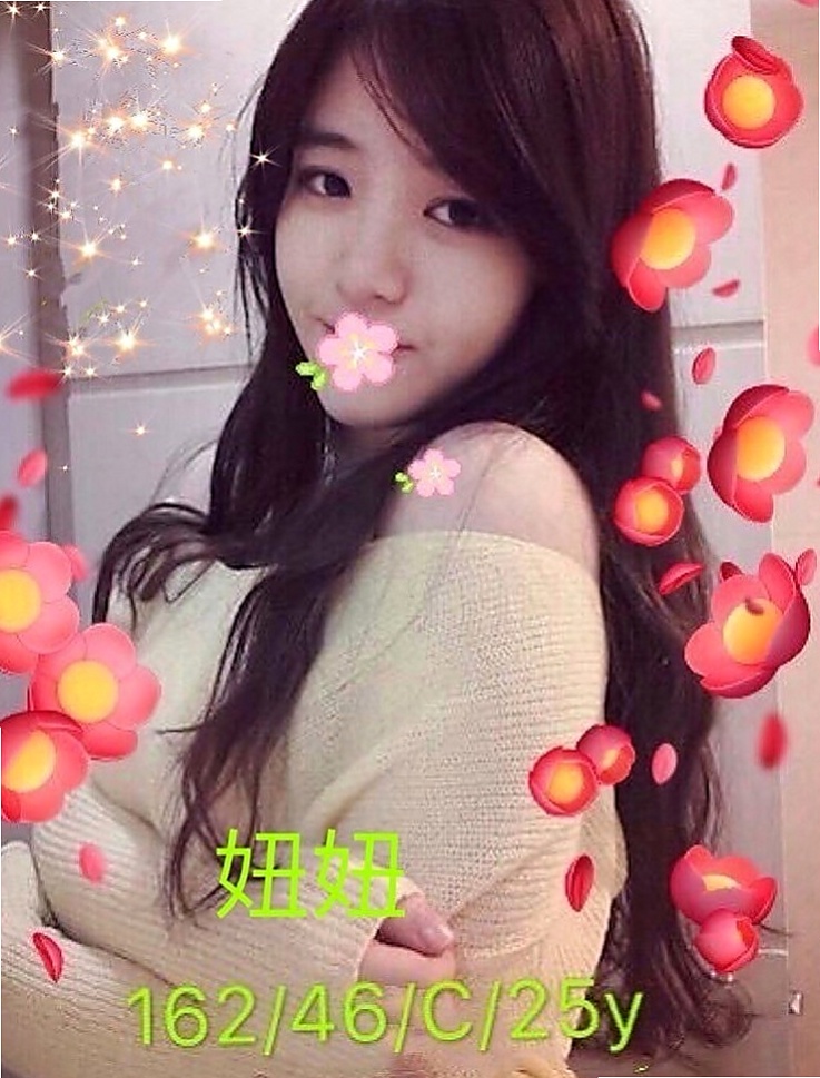 內湖按摩外送：巧麗 |靜宜學生妹|169cm|48kg|E罩杯|22歲|小穴很緊 嗨粉粉嫩嫩的喔~~軟軟濕濕的舌頭  高挑美腿皮膚白長髮完全是你心目中的完美女神
