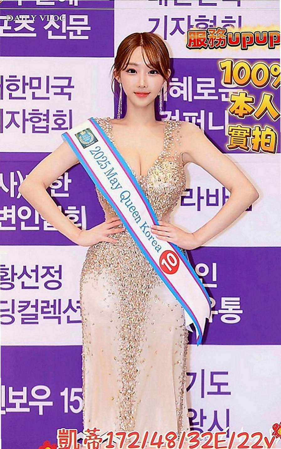 新北定點茶|美女外送：米露 |化妝師|167cm|45kg|E罩杯|22歲|剛好想聽妹妹的淫叫聲 性欲強 很會賣弄風騷