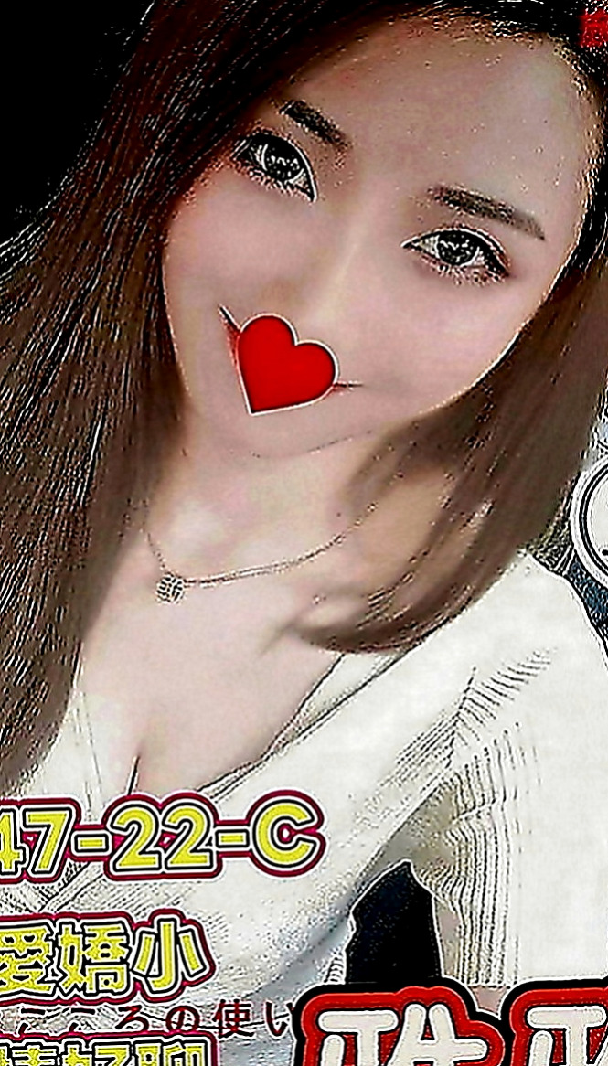 台中外約茶|全套：倩汐 |氣質空姐|166cm|46kg|C罩杯|19歲|好身 材 好服務 嬌小身材 很騷很淫蕩 配合度高 全程無套 爽趴趴 #秒殺開始