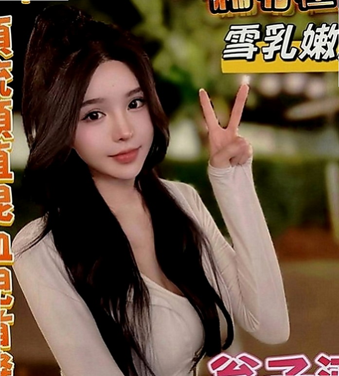 新興美女外送：秋華 |營銷部助理|165cm|54kg|E罩杯|23歲|宛如在賽車過程中那樣的刺激瘋狂～ 超水 清純可愛的外表 內心超火辣