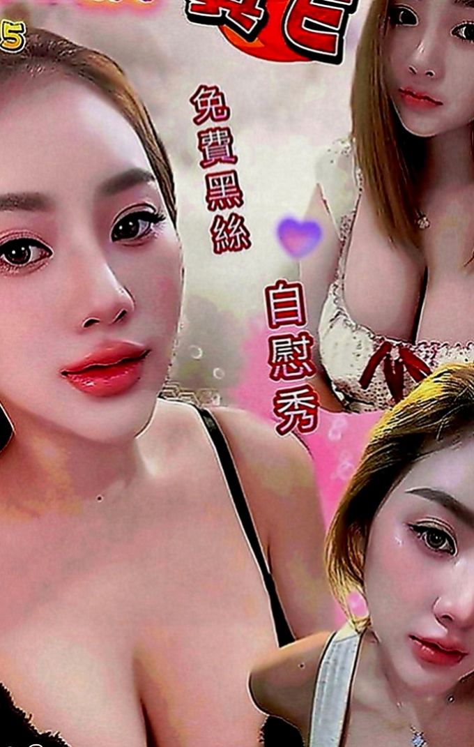 北屯外叫小姐：素菲 |售樓小姐|163cm|50kg|E罩杯|24歲|氣質專櫃 全程無套服務 豐滿淫蕩型  口爆 無套吹、中出可以配合角色扮演