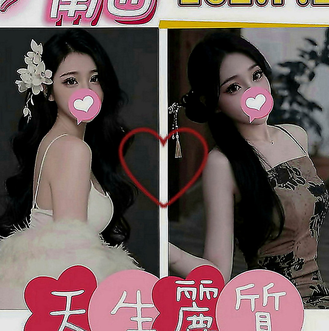 苓雅全套服務：小薇 |悶騷狂野正妹|166cm|54kg|D罩杯|20歲|淫蕩寂寞人妻服務主動床上超淫蕩會玩  很敏感 會挑逗喲~ 可親嘴 舌吻喲