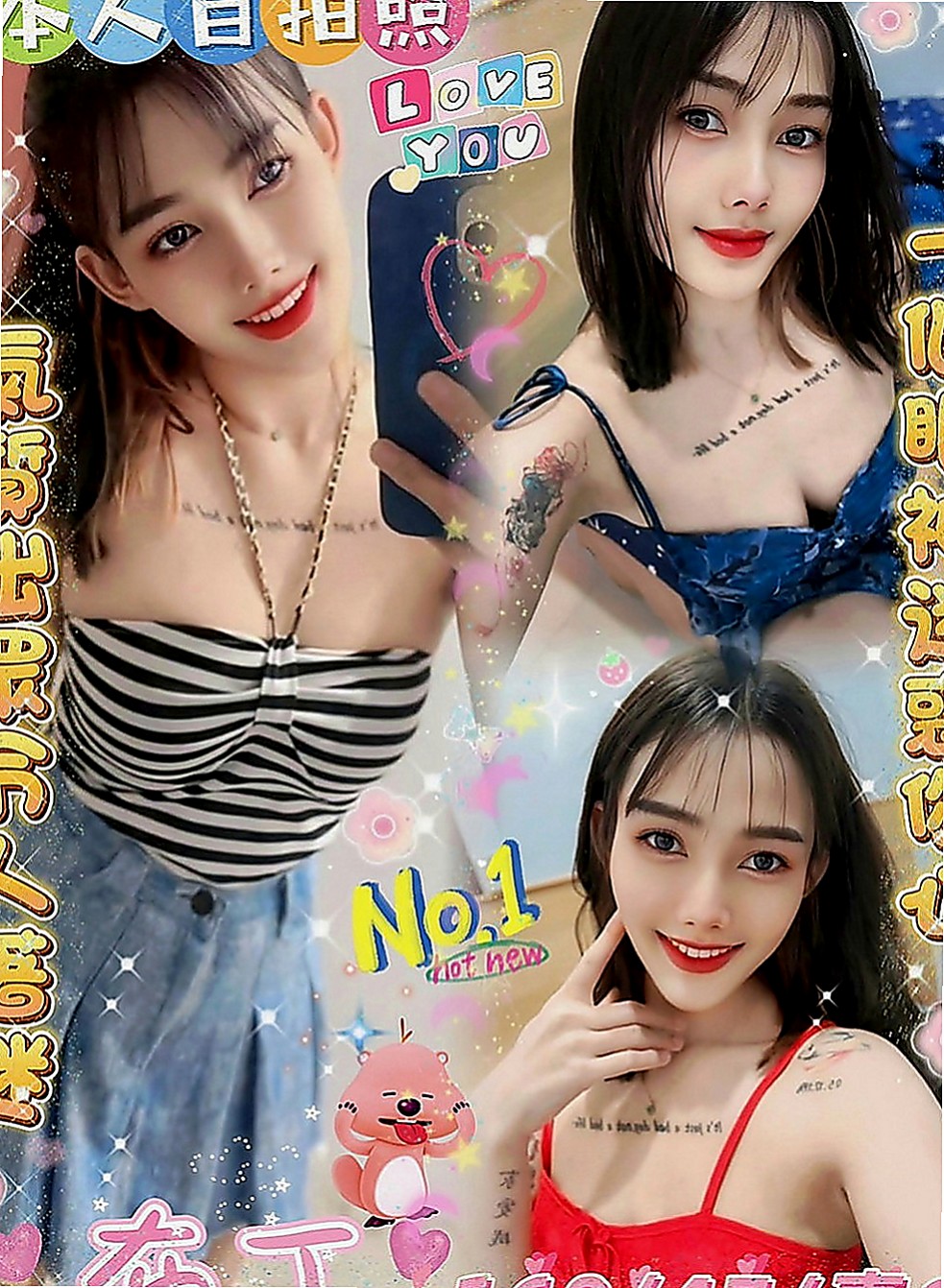 新北定點茶|品茶：艾咪 |一線鮑嫩妹|167cm|50kg|E罩杯|22歲|欲求不満 28歳剛離婚人妻 黒色內衣自拍~    可接受口爆 顏射 69 奶炮 價位絕對不高