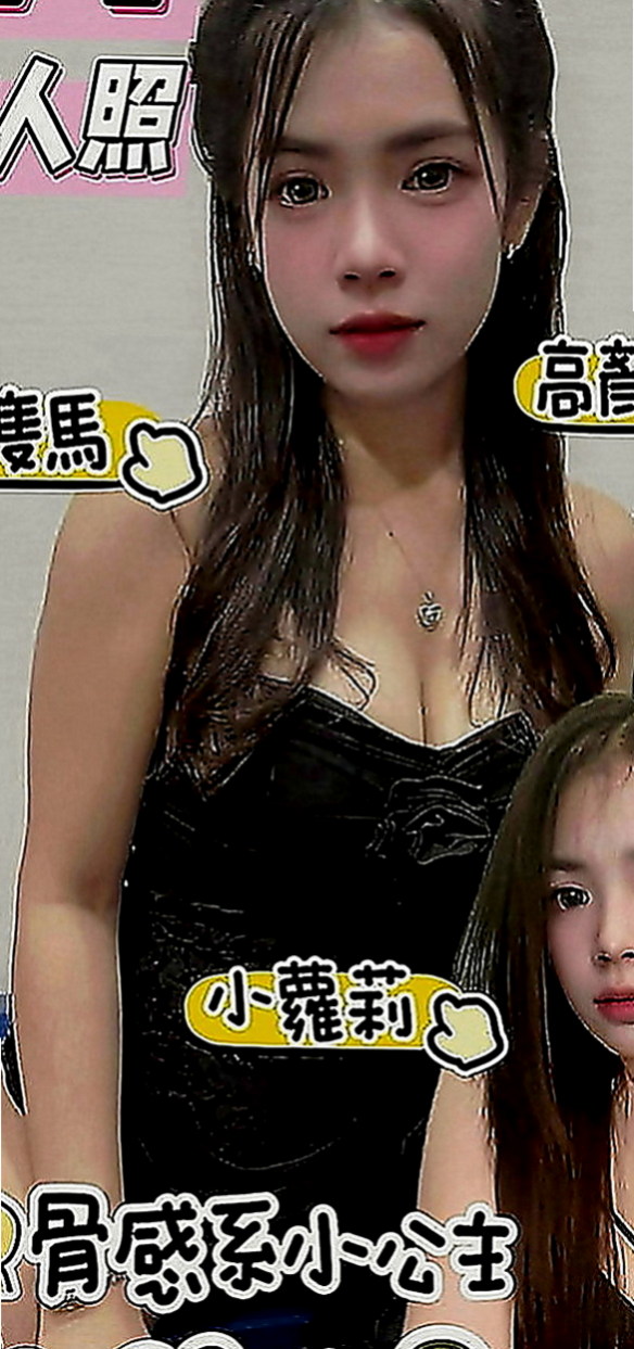 鹽水找小姐：承諾 |混血模特|165cm|54kg|D罩杯|21歲|敏感水多小穴緊 聲音好聽 欲女求幹 淫蕩有女人味