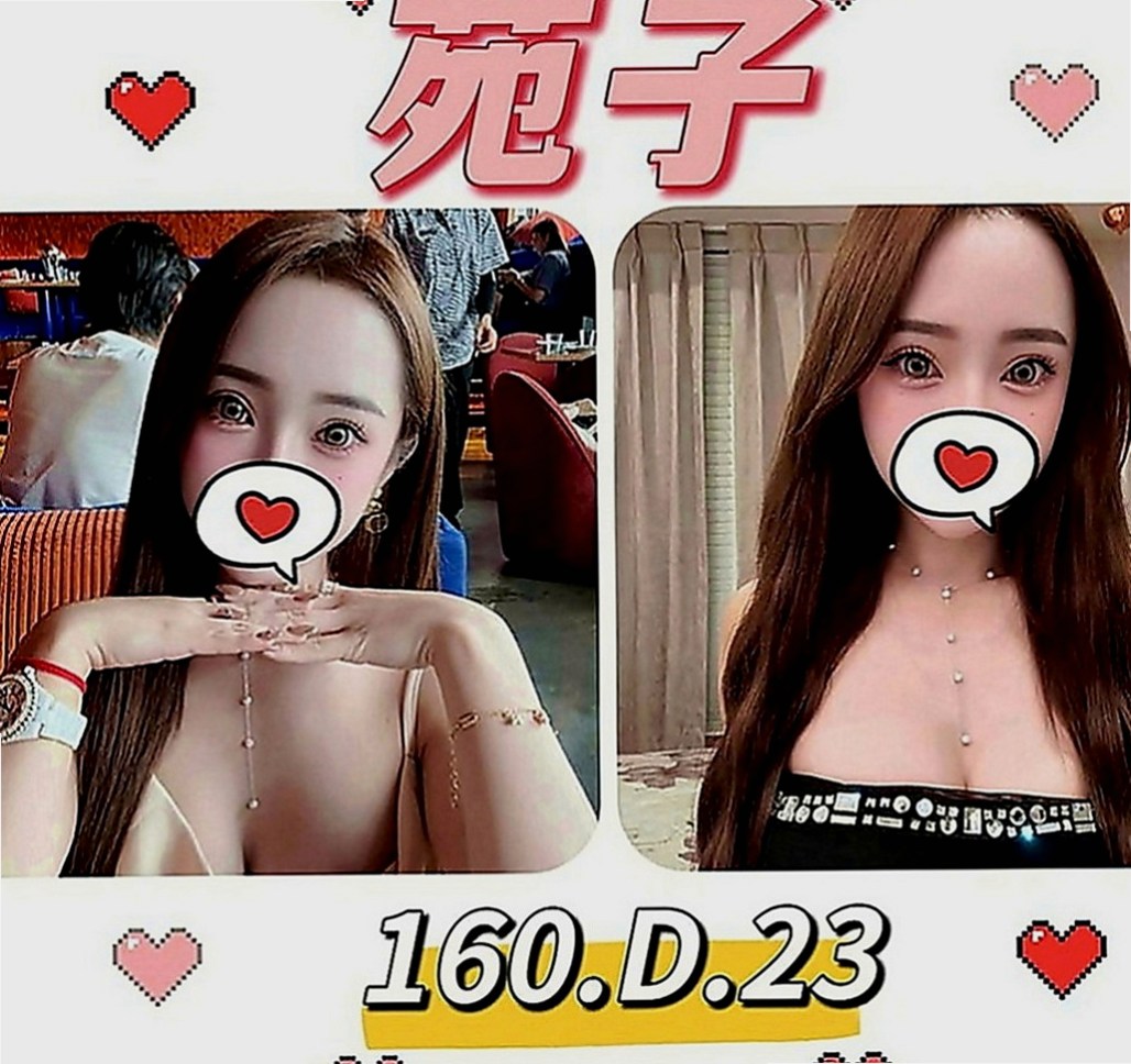 后里外送茶坊：白白 |T臺模特|170cm|44kg|D罩杯|24歲|介紹：擁有大d級的車頭燈 柔軟滑嫩 絕非人工 一手是無法掌握的