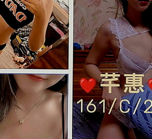清水找茶：海藍 |巨乳妹|167cm|46kg|E罩杯|21歲|床上調皮主動 一直挑逗強 很會用自己的奶子幫你勃起