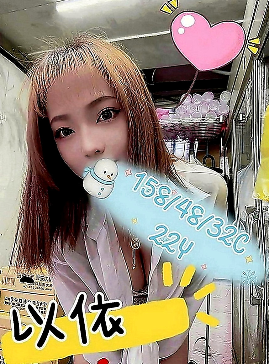雲林找妹妹：小V |甜美學生妹|166cm|49kg|C罩杯|21歲|粉紅內裝，緊緻易濕後面就大家各玩各的