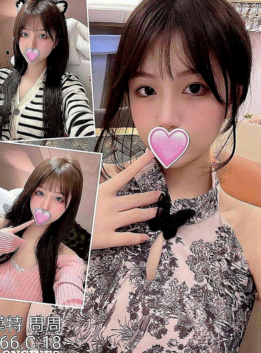 中壢外約：樂美 |性感騷少婦|163cm|50kg|E罩杯|20歲|喜歡的就快點喲 錯過就很可惜了  多姿多彩 小小文藝范 #可變裝