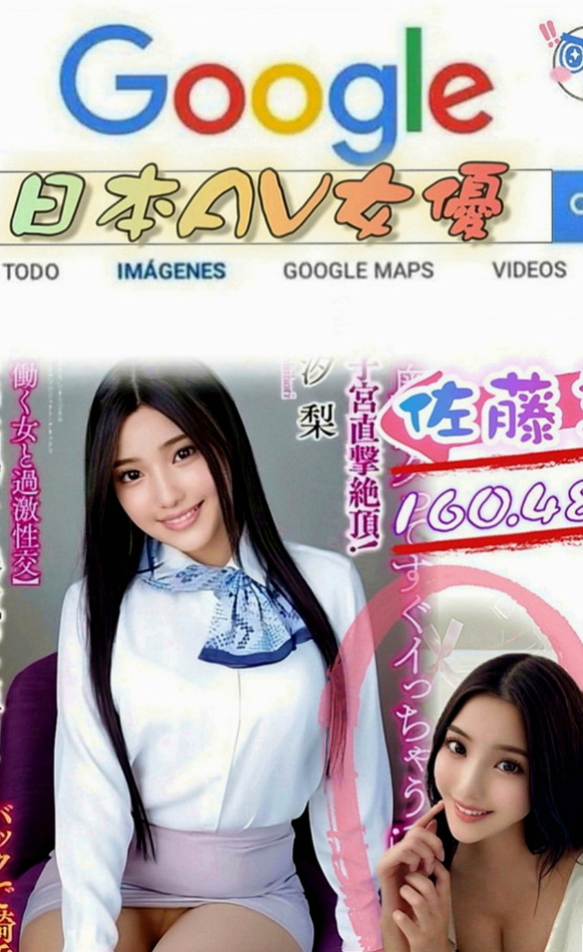 台東外約茶|外送茶：倩儀 |東海學生妹|167cm|44kg|C罩杯|19歲|親爸爸沒辦法猶豫了差不多一個多月.現在終於鼓起勇氣下海賺錢幫爸爸還債..