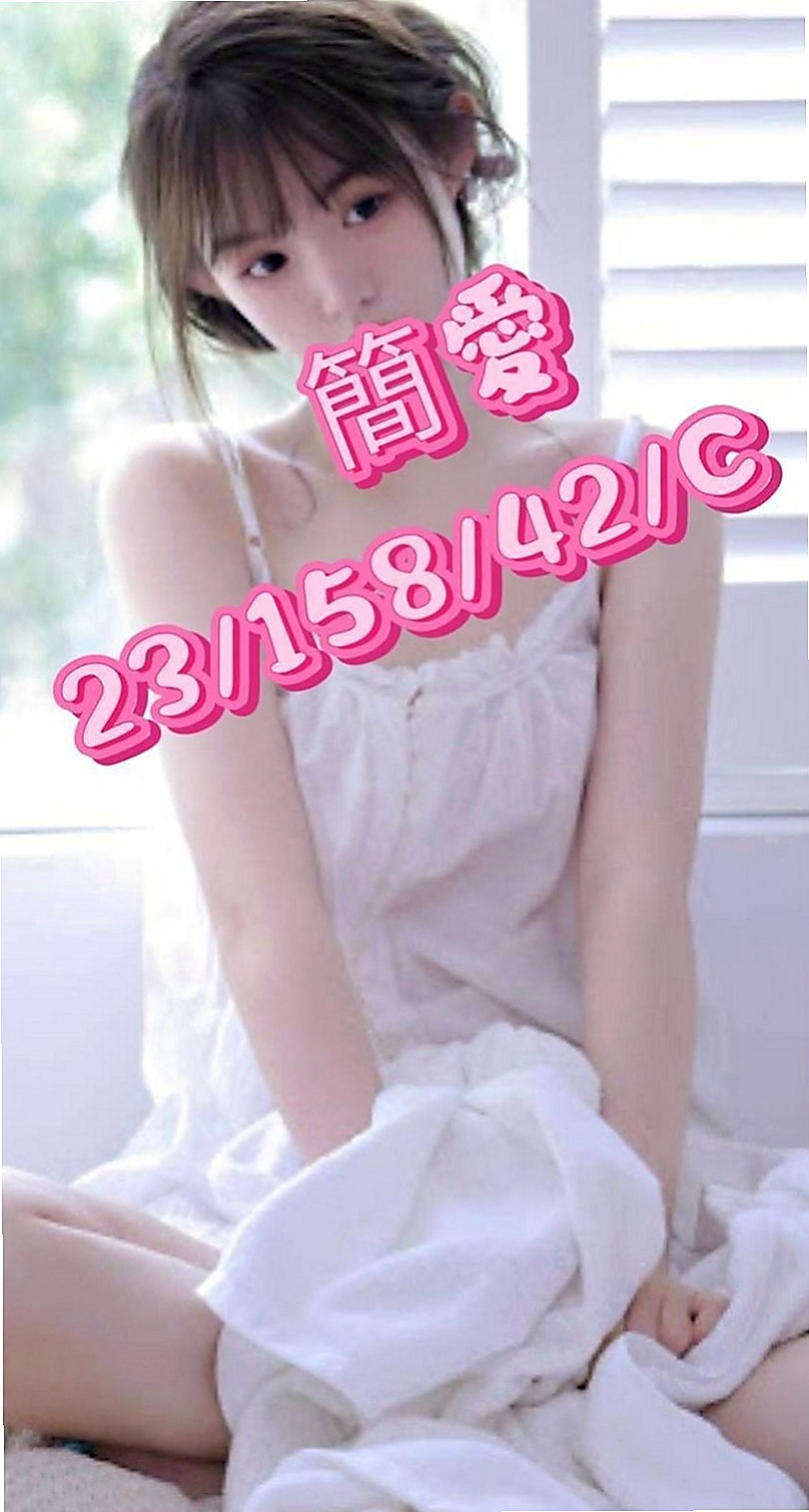 苓雅外約茶：葳如 |氣質秘書|166cm|50kg|D罩杯|21歲|保證不趕時間配合度高，性欲十足  臉蛋清秀素顏、淡妝顯得清秀可人