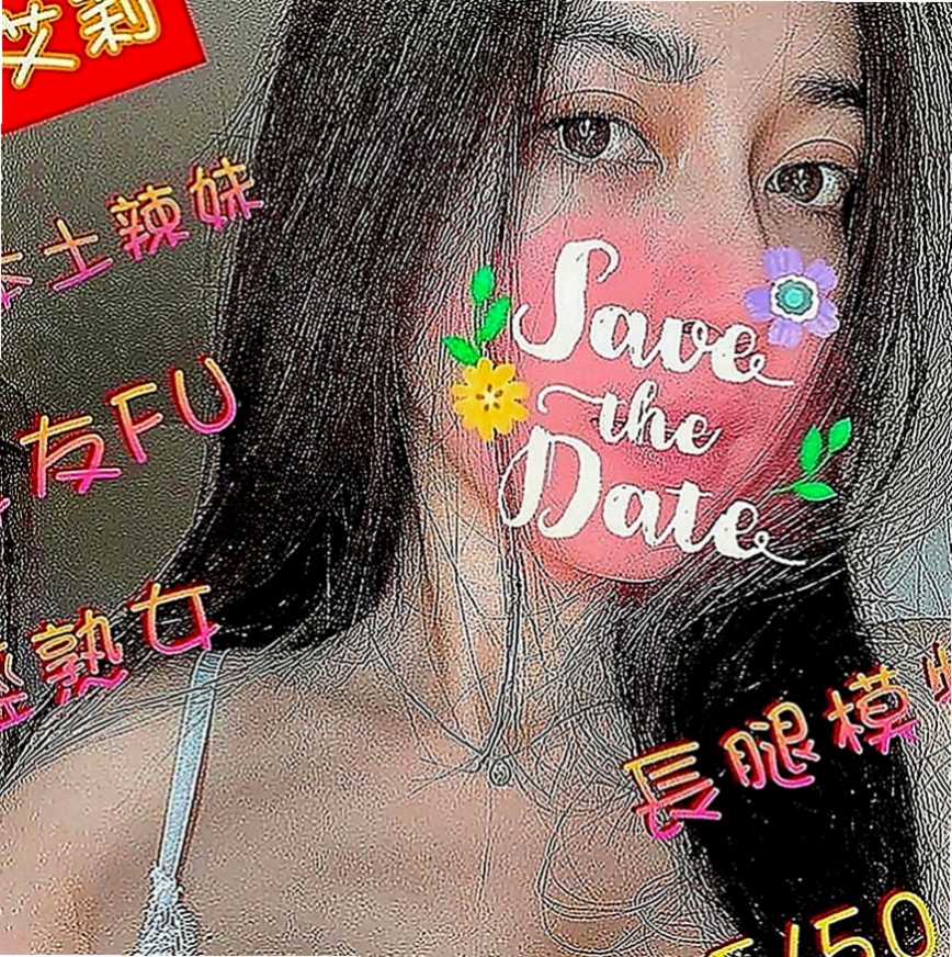 外埔按摩全套：蘇菲 |臺灣極品正妹|166cm|42kg|C罩杯|18歲|體驗一次當老闆的感覺， 簡直是享受 前凸後翹 身材可好了 很完美