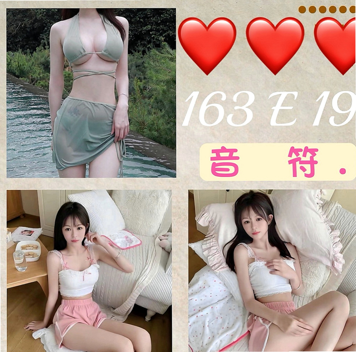 梧棲小姐外約：卡爾 |風韻人妻|165cm|48kg|C罩杯|22歲|嬌小俏麗 可品鮑奶砲可配合很漂亮  服務主動很會帶氣氛 淫叫聲很好聽