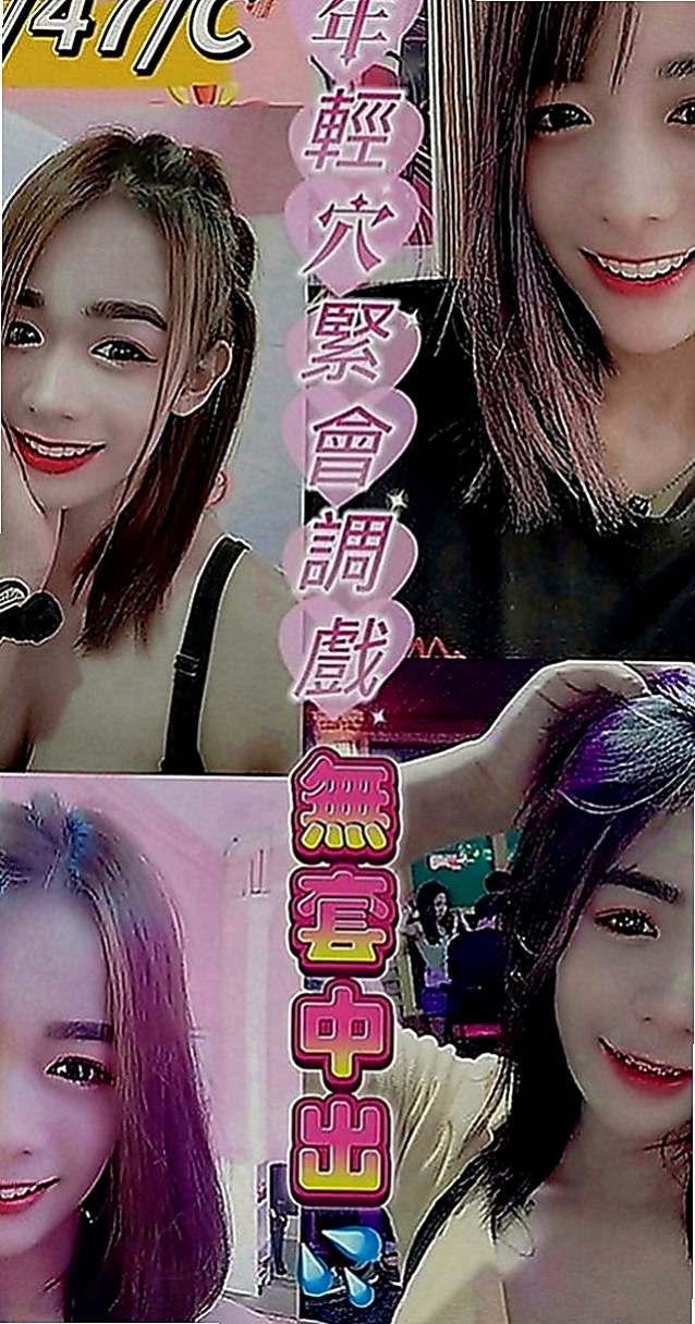 梓官小姐外出：雅洋 |巨乳短髮女業務|169cm|48kg|E罩杯|20歲|實習辦公ＯＬ 大奶前凸後翹 浪女類型   乳交 小親親 絲襪 角色扮演制服誘惑