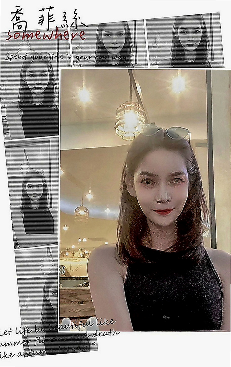 左營全套：舒楊 |代課老師|163cm|52kg|C罩杯|20歲|皮膚白皙 大眼正妹 俏皮可愛型 笑容甜美、  妹妹已經報班 暫無客人 誰來當第一個恩客呢