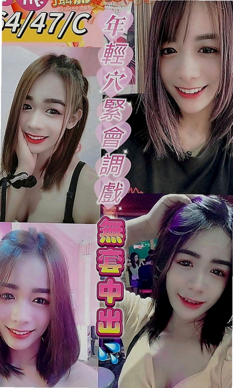 梓官小姐外出：雅洋 |巨乳短髮女業務|169cm|48kg|E罩杯|20歲|實習辦公ＯＬ 大奶前凸後翹 浪女類型   乳交 小親親 絲襪 角色扮演制服誘惑