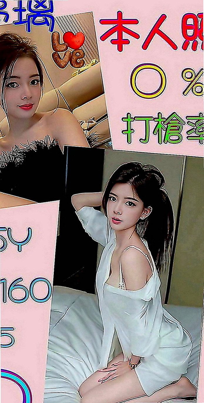 麻豆外約按摩：貝依 |寂寞騷氣OL|169cm|51kg|E罩杯|19歲|吸允起來感覺超棒 粉嫩小騷穴汁多滑潤，大肉棒抽插有力 啪啪啪，讓你回味無窮