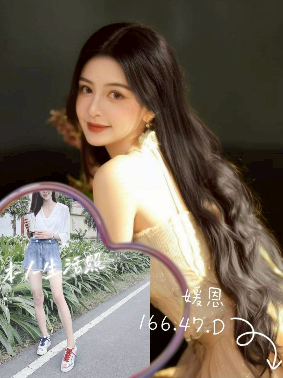 永康油壓：欣榮 |櫃姐|166cm|49kg|C罩杯|19歲|有人想要試試被榨乾的快感嗎~ 性經驗沒有很多唷 很緊 很敏感 配合度好  買了很多自慰工具，