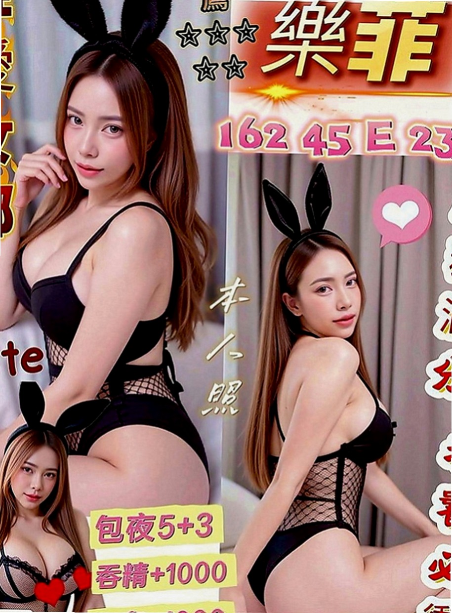 大園油壓：驪茹 |悶騷狂野正妹|167cm|43kg|E罩杯|23歲|lg 她的嘴唇舌頭都好舒服接下來揉奶，清水溝同時進行妹妹主動脫掉我衣服  謝謝直夸推薦的很棒