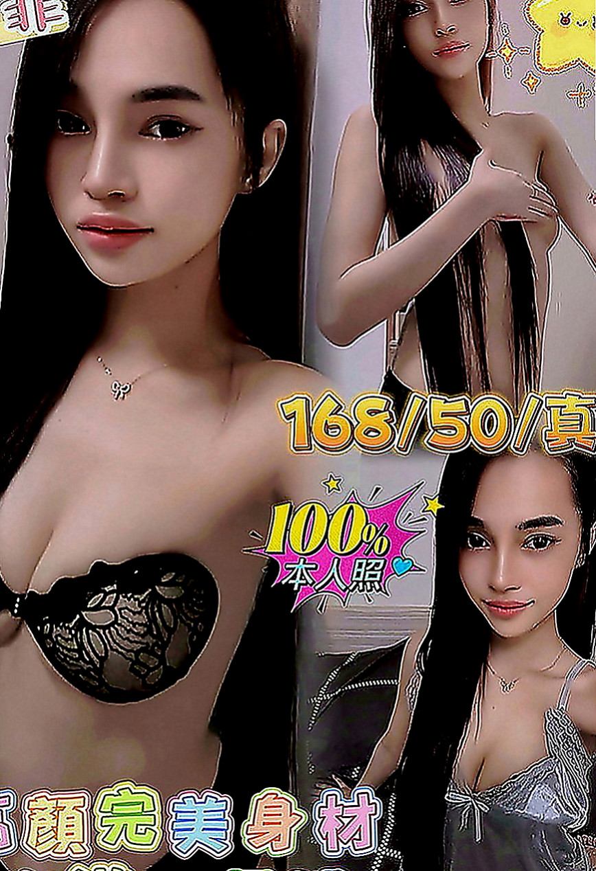 金山外約茶：顏柏 |可愛幼教老師|169cm|48kg|E罩杯|18歲|有69 還有口爆唷 想要來插一插嗎  喜歡在上面 很會搖 讓你不要不要的