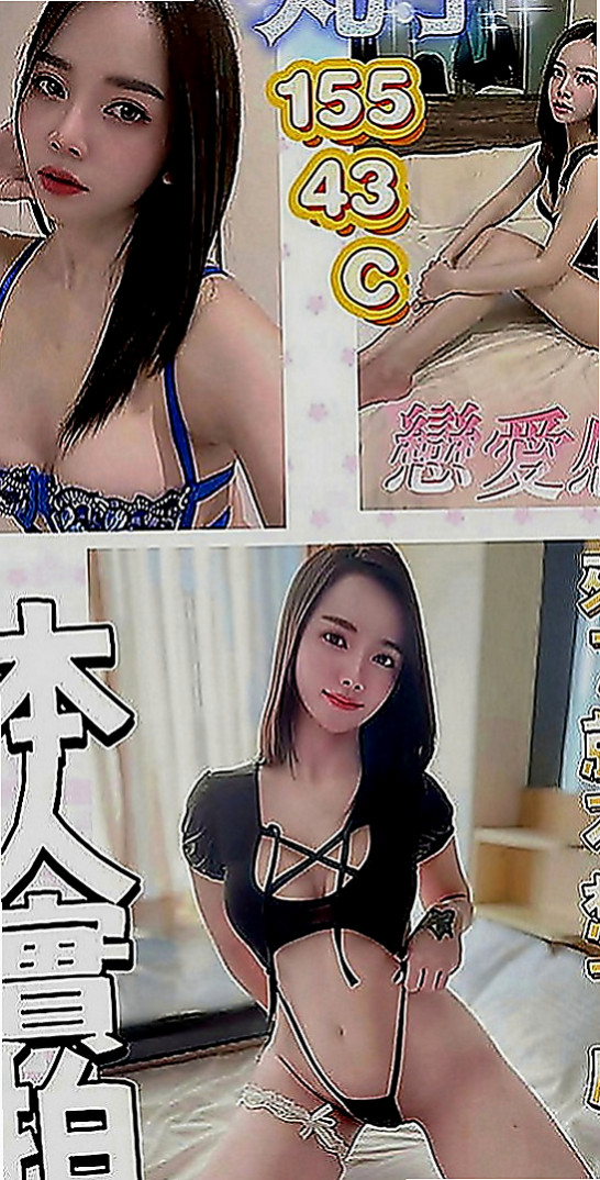 善化外送茶坊：思思 |英文老師|163cm|52kg|D罩杯|19歲|人妻口活不錯哦 深喉嚨+口爆吞精 69.舔咪咪 女上男下 種草莓