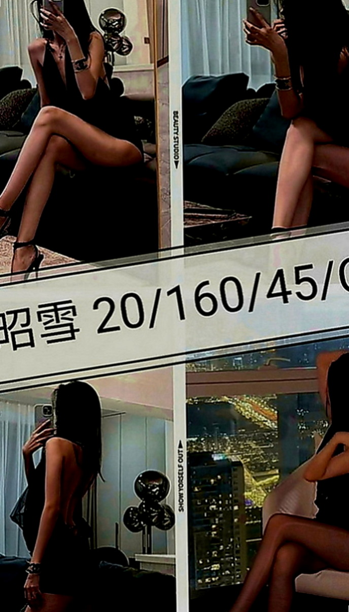 南投定點茶|找茶：丸子 |無套妹妹|167cm|49kg|E罩杯|22歲|超nice的正妹 可配合火車便當   床上配合度很好會主動吃你的小弟弟