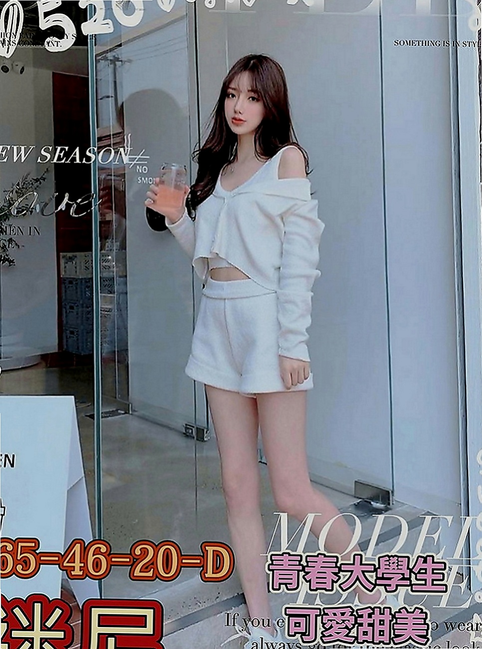 壯圍按摩：雙兒 |Mv女|167cm|49kg|C罩杯|23歲|讓你忍不住把她捧在手心裡 便宜又大碗   滑嫩 服務乖巧又聽話 床上配合度很高